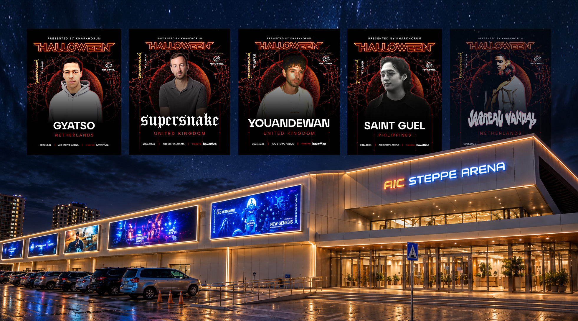 ДИЖИТАЛ АРТ, ЭЛЕКТРОН ХӨГЖИМТЭЙ “KHARKHORUM HALLOWEEN” STEPPE ARENA-Д БОЛНО